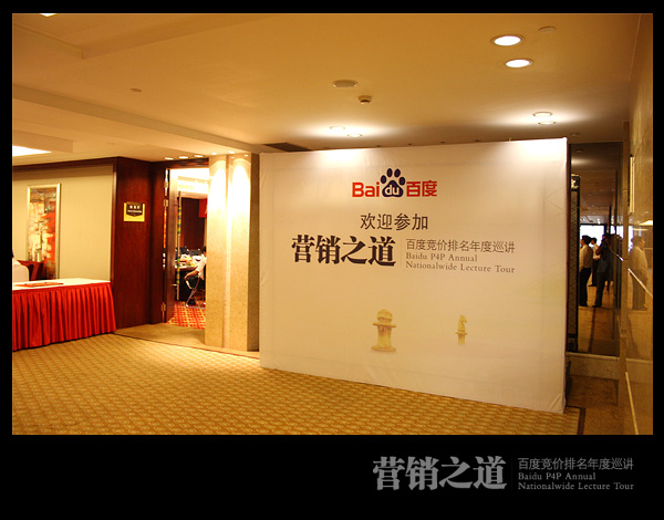 1690620242787178.jpg 10.jpg