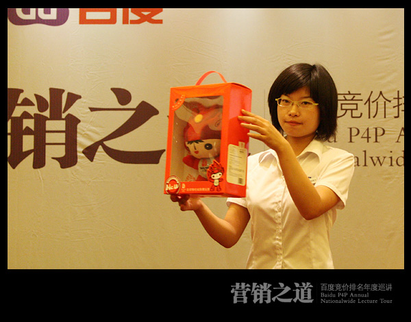 1690620285126253.jpg 26.jpg