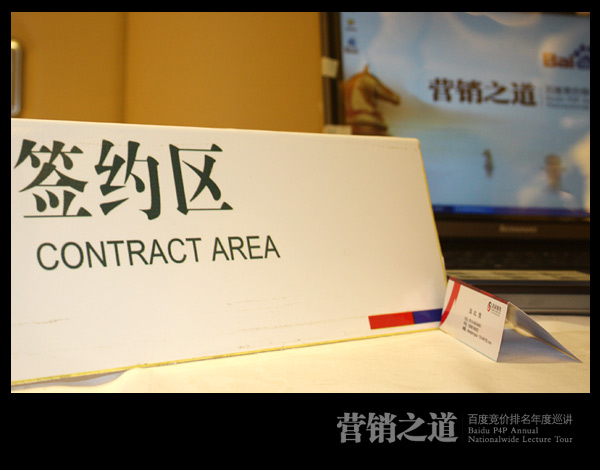 1690620305889534.jpg 33.jpg