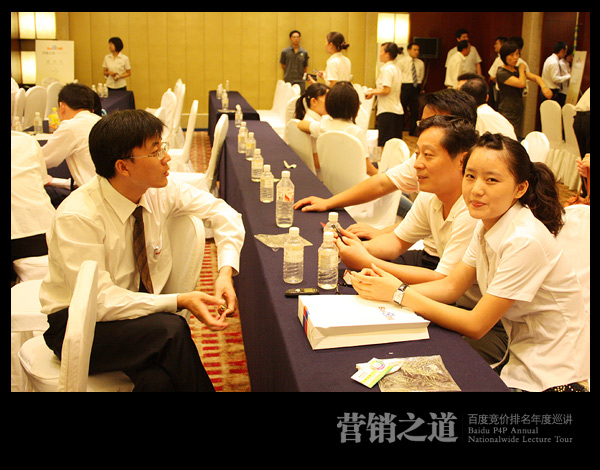 1690620315872660.jpg 36.jpg