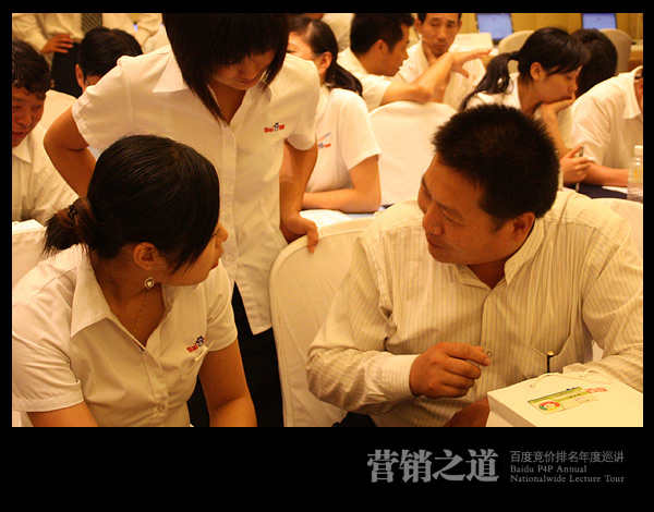 1690620326807127.jpg 39.jpg