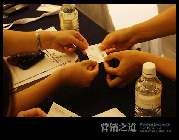 1690620329639916.jpg 40.jpg