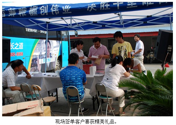 1690782297513685.jpg 4.jpg