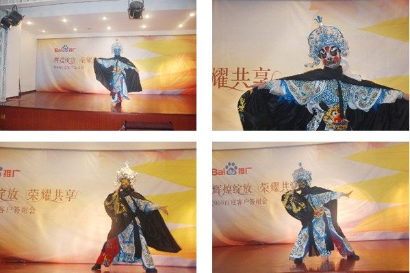 1690784298506323.jpg 3.jpg