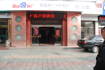 1690786715871098.gif 1.gif