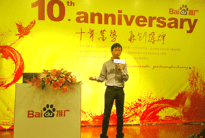 1690788275359967.gif 4.gif