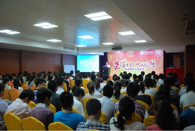 1690797590580904.jpg 2.jpg