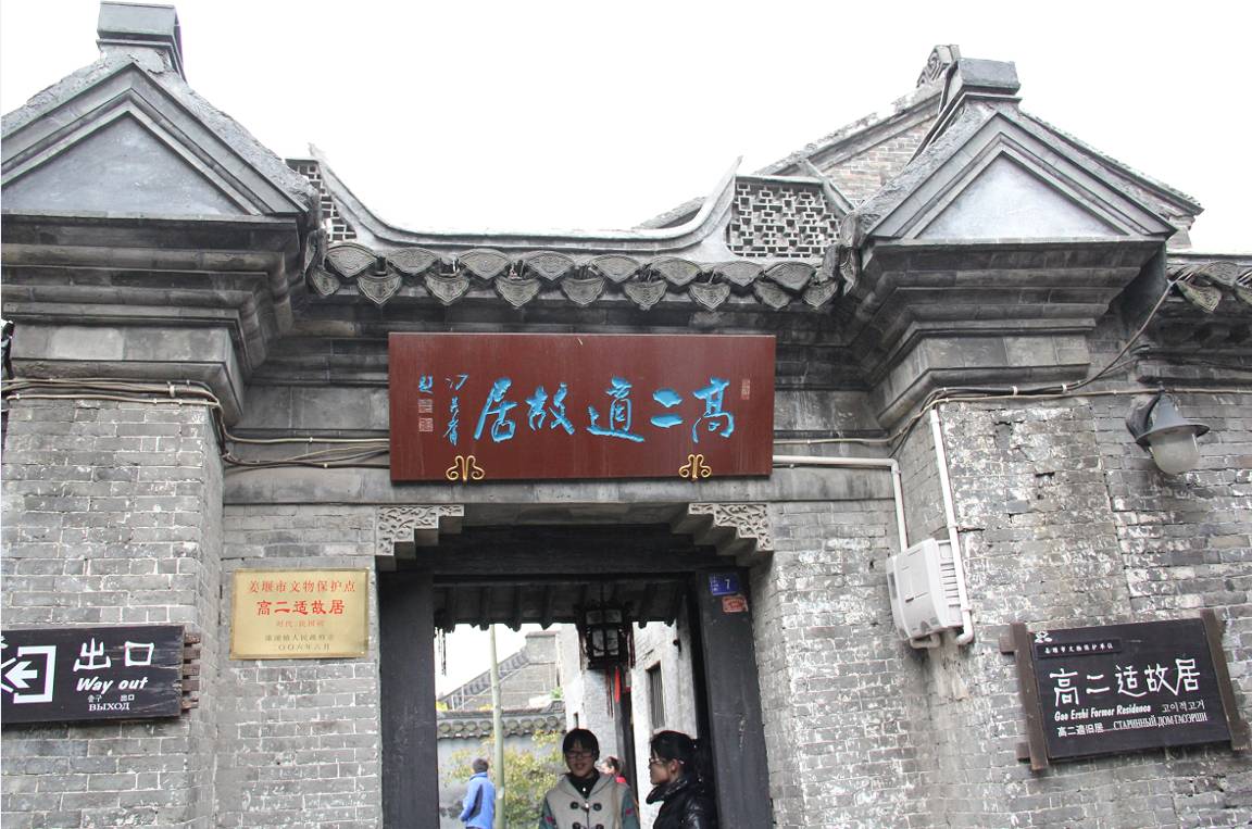 1690851191937552.jpg 2.jpg