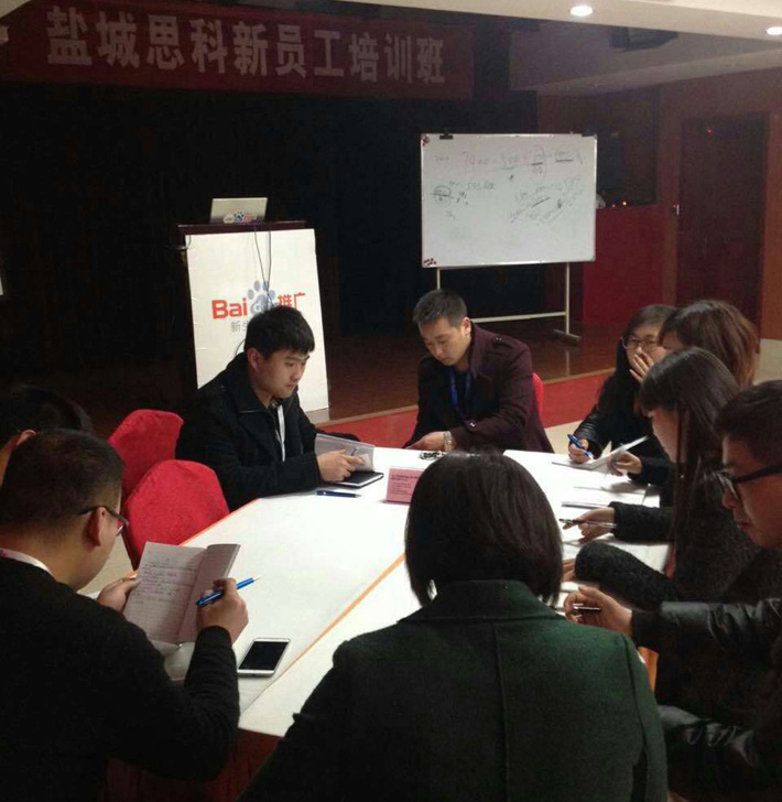 1690857928782542.jpg 5.jpg