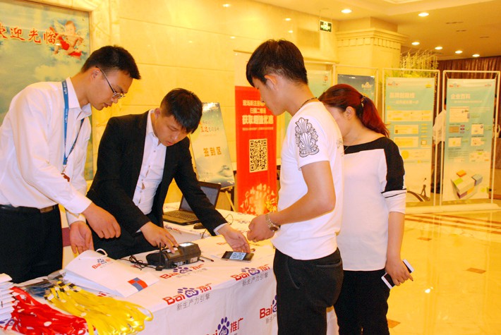 1690859693808220.jpg 2.jpg