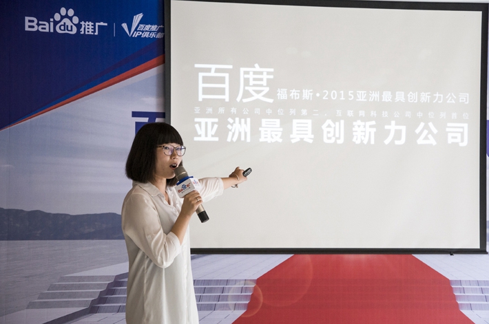 1690861488528868.jpg 5.jpg