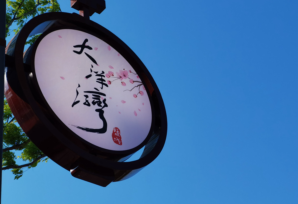 1690873842810086.jpg 3.jpg