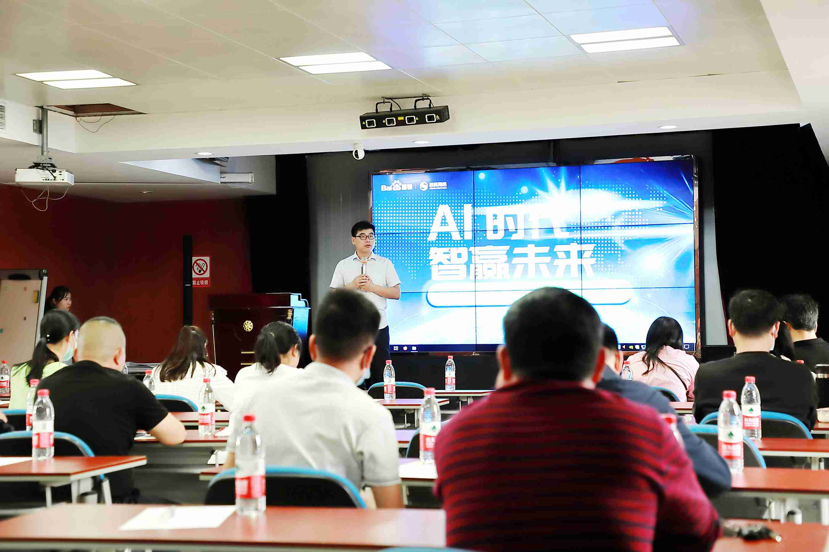 1690874021745926.jpg 4.jpg