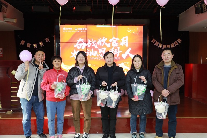 1690875555373675.jpg 4.jpg