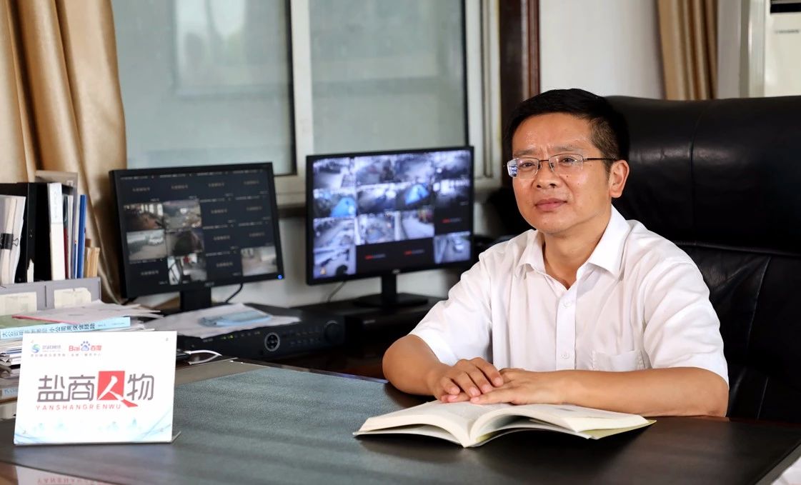 1690880092134367.jpg 3.jpg