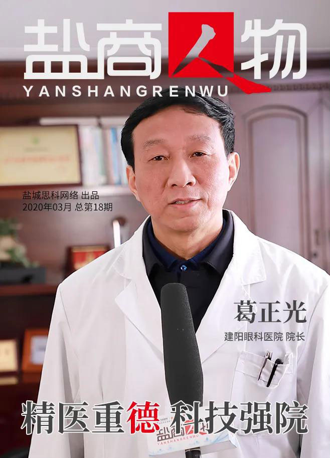 1690883106336724.jpg 1.jpg