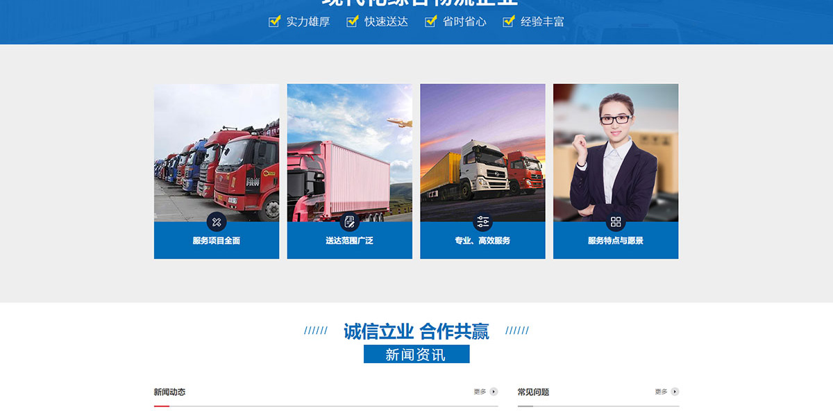 1741781520779835.jpg 2_04.jpg