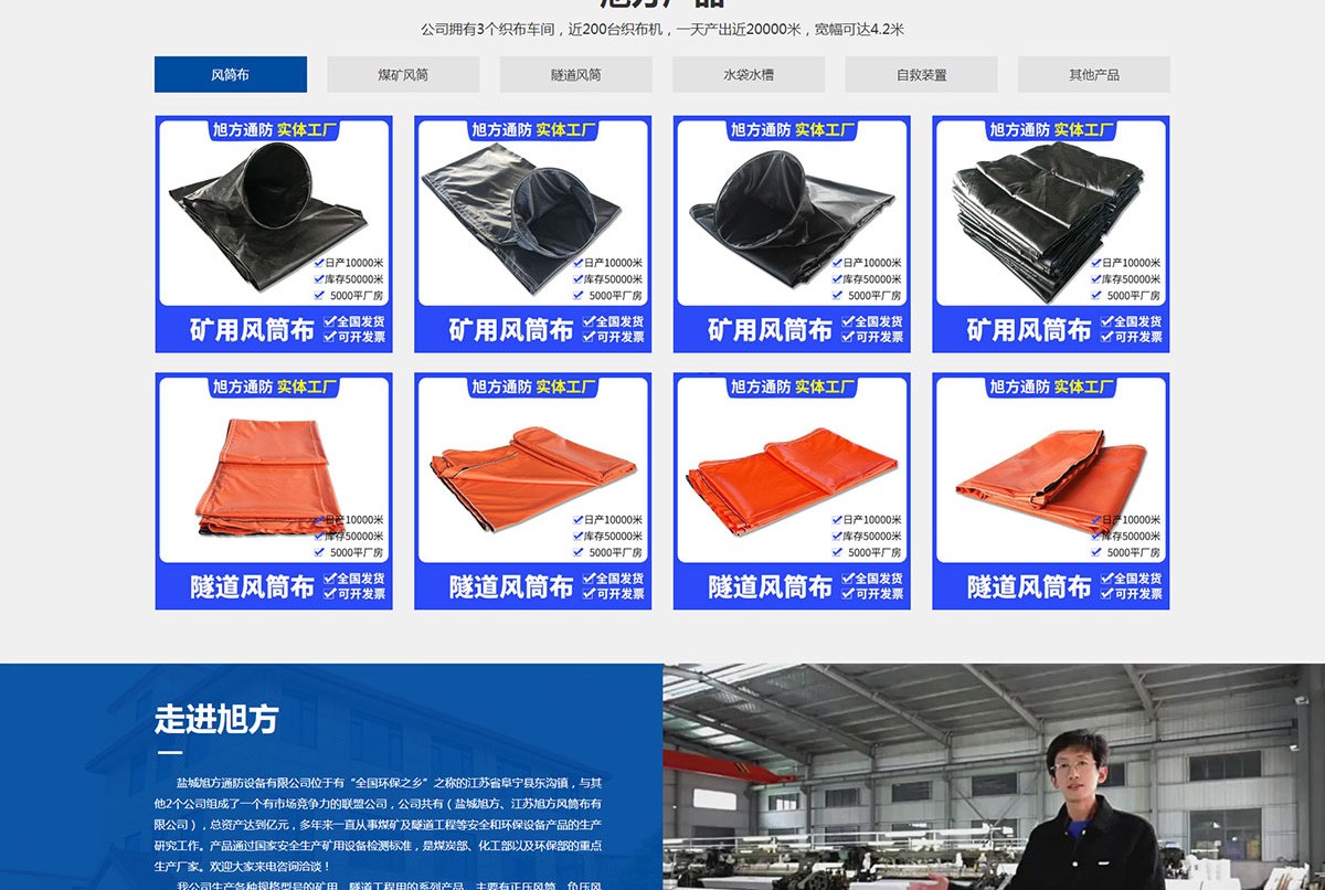 1741785755441123.jpg 2_02.jpg