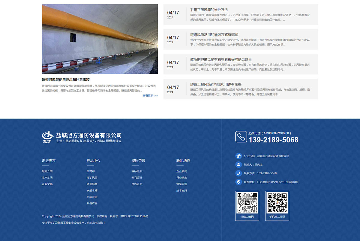 1741785773226357.jpg 2_05.jpg