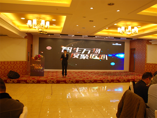 智生萬物，度聚匠心丨鹽城思科2017年新春首場答謝會(huì)圓滿落幕！