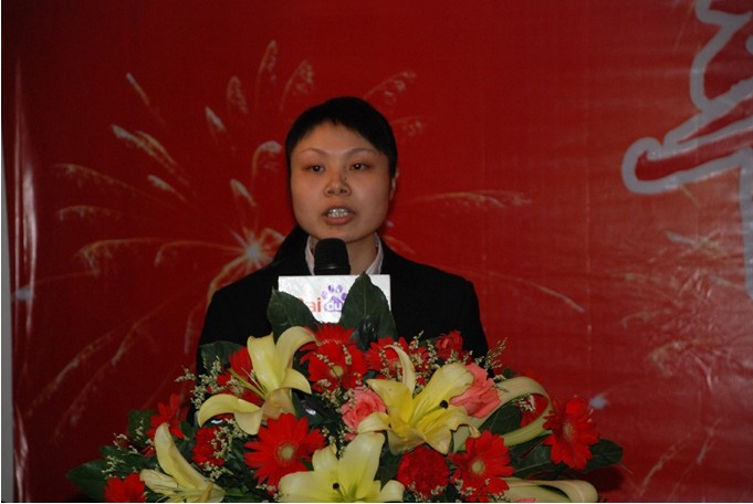 12月16日 平等 成就 未來—百度推廣十周年客戶答謝會鹽城站會議報(bào)道 12月14日